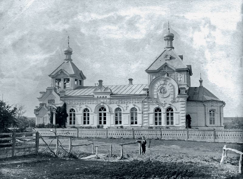 Храм Св. мц. Аллы. Конец XIX века